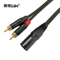 册视卡侬公转双莲花音频线XLR对2RCA公插头镀金一分二0.5米条