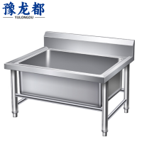 豫龙都拖把池80cm个