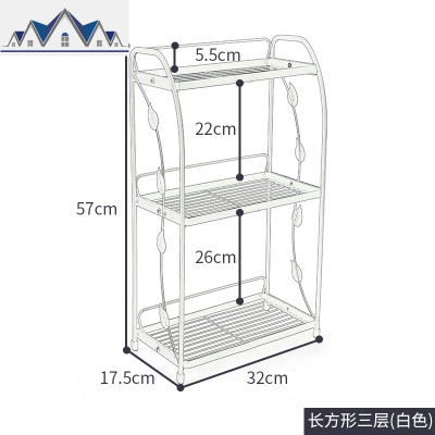 调味料厨房置物架铁艺多层多功能落地三角调料收纳架台面储物架子 三维工匠