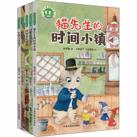 音像青小豆故事花园-第2辑5本陈琪敬,钟锐,吉葡乐