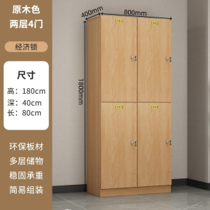 彭梵浴室更衣柜