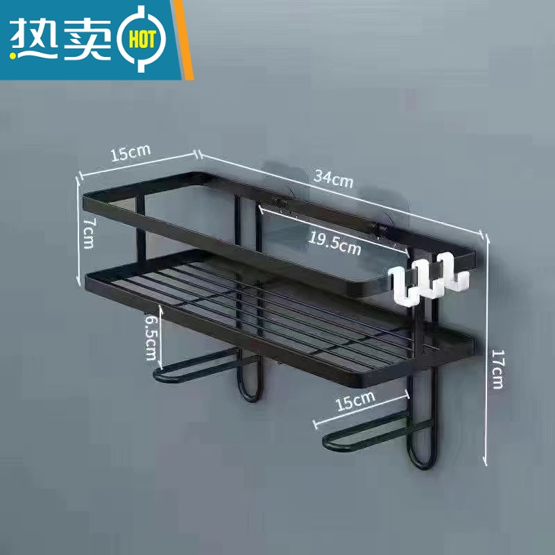 敬平卫生间浴室置物架落地马桶架厕所洗手间免打孔洗衣机上方收纳架子 简易马桶架