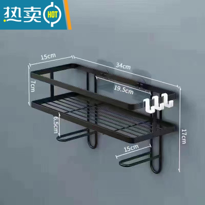 敬平卫生间浴室置物架落地马桶架厕所洗手间免打孔洗衣机上方收纳架子 简易马桶架