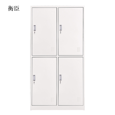衡臣加厚四门钢制更衣柜员工柜铁皮职工储物柜
