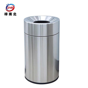 梓南北 大号圆筒垃圾桶 ZN/T03 个