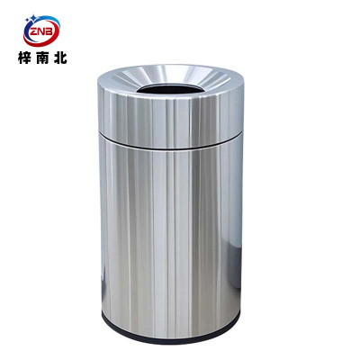 梓南北 大号圆筒垃圾桶 ZN/T03 个