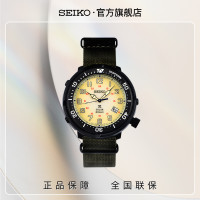 SEIKO精工手表200米专业潜水表夜光石英太阳能表SBDJ029J
