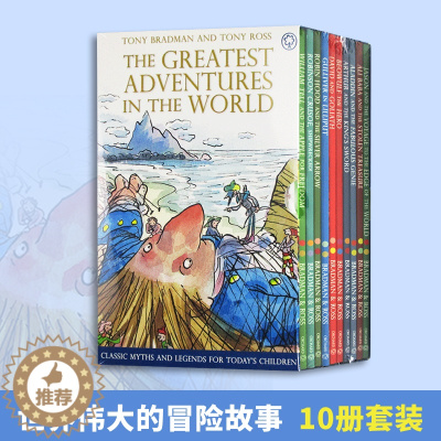 [醉染正版]世界伟大的冒险故事10册套装 英文原版儿童文学小说 Greatest Adventures in the W