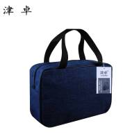 津卓 旅行收纳浴室洗漱包 A款 个