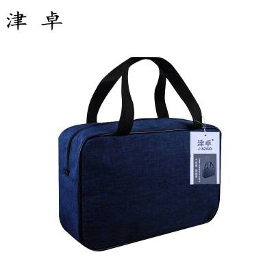 津卓 旅行收纳浴室洗漱包 A款 个