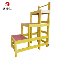 盛步达玻璃钢梯凳三层台面1米高SD-3D个