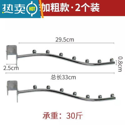 敬平阳台宿舍床边挂衣钩防盗窗挂钩架子窗户寝室防护栏小型晒衣架挂钩