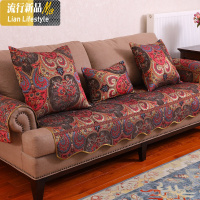 沙发垫美式四季通用轻奢防滑中式红木真皮欧式坐垫巾套罩 三维工匠