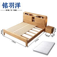 铭羽洋员工床C7组合套