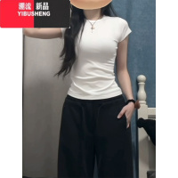 YIBUSHENG白色正肩短袖女季新款辣妹收腰修身上衣显瘦百搭纯色短款T恤潮