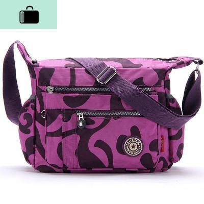 2020新款斜挎包单肩包多层妈咪包韩版尼龙水洗布包旅游包大容量女NEW LAKE女士单肩包