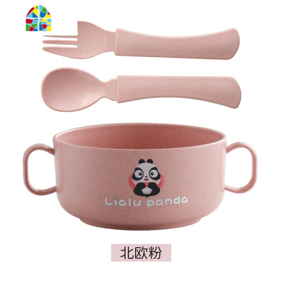 小麦秸秆儿童碗杯套装卡通双耳家用宝宝辅食吃饭碗防摔幼儿园餐具 FENGHOU 双耳碗3件套黄