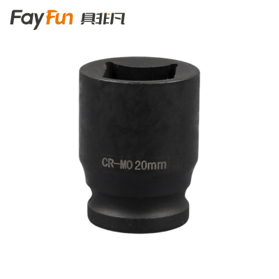 具非凡 套筒头 20mm个