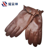 耀豪坤 防寒羊皮手套D38T/副