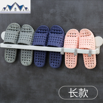 浴室墙上挂拖鞋架置物沥水置卫生间壁挂式厕所免打孔架子放洗手间 三维工匠收纳层架