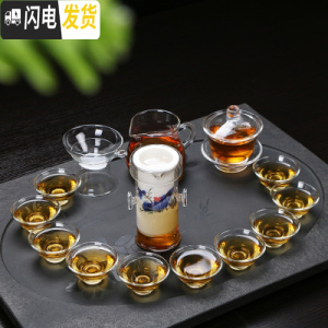 三维工匠简约耐热高温玻璃煮茶器日式泡茶壶花茶功夫茶杯茶具套装家用 玻璃双耳壶宽杯套装