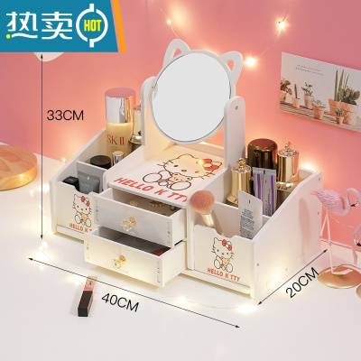 敬平镜子化妆镜折叠台式便携随身高清学生宿舍公主女大小号桌面梳妆镜 新款[少女心KT]特大号圆镜便携式用镜