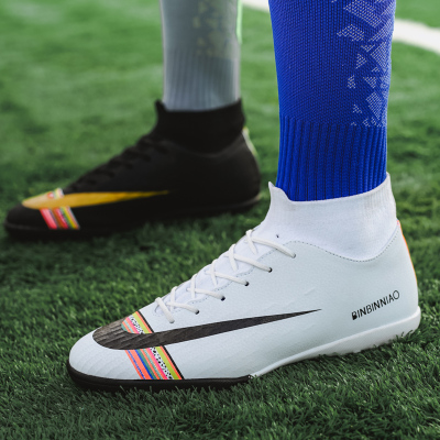 TF碎钉短钉防滑春夏透气C罗儿童足球鞋CR7男童女子小学生女孩皮足