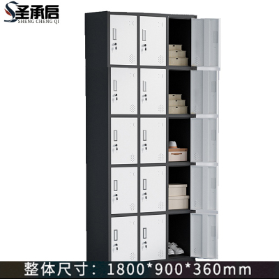 圣承启宿舍柜十五门台