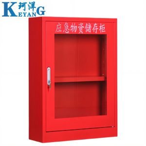 珂洋 应急物资柜 82cm(红色) 台