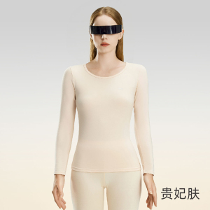 猫人长绒棉保暖内衣女士青少年秋衣秋裤男士套装纯棉打底衫女秋冬