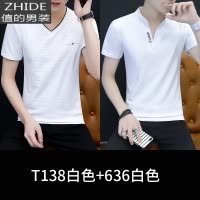 SUNTEK春季V领色白色薄款男士长袖T恤男装棉秋衣服上衣打底衫体桖丅T恤