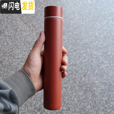 三维工匠防狼时尚男女神学生棒棒杯便携不锈钢保温杯细长个性创意户外水杯 280红色烤漆