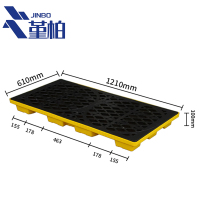 堇柏 防渗漏托盘 42L 个