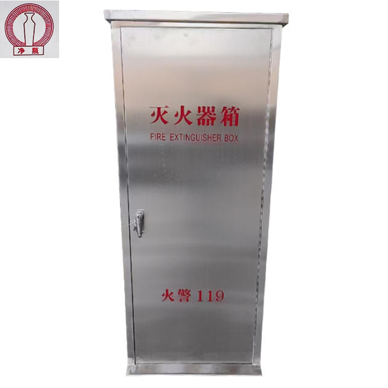 净瓶 不锈钢推车灭火器箱 35kg/台