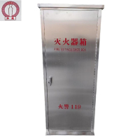 净瓶 不锈钢推车灭火器箱 35kg/台