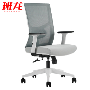 班龙办公椅灰色中背转椅张