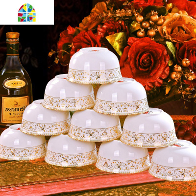 10个装景德镇家用米饭碗陶瓷碗4.5英寸吃饭碗餐具碗碟套装小汤碗 FENGHOU 七彩梦饭碗十个装