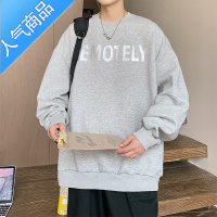 喻娄潮流印花圆领卫衣男士春秋季休闲宽松百搭长袖T恤潮牌ins情侣衣服