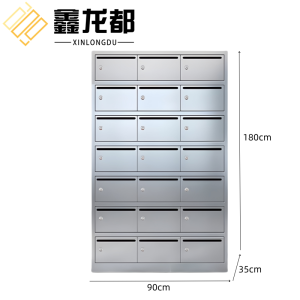 鑫龙都