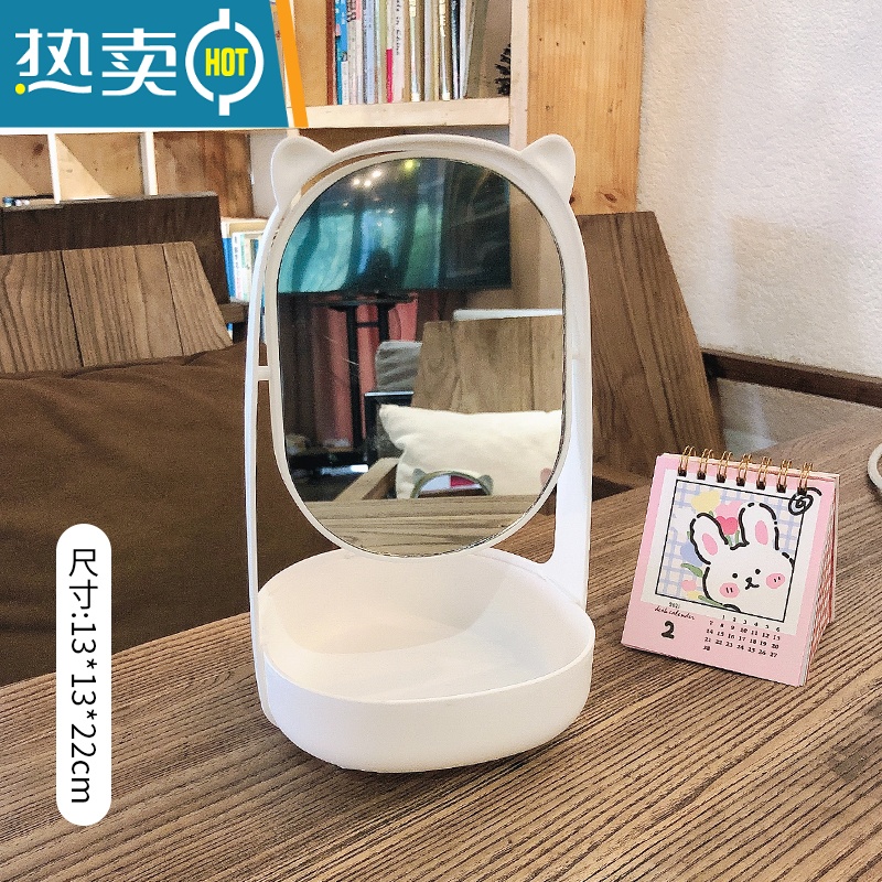 敬平少女心桌面台式化妆镜网红ins风学生宿舍家用小型镜子公主梳妆镜便携式用镜 白色猫耳-两用收纳
