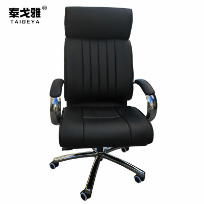 泰戈雅 办公椅 540x570x1170mm 把