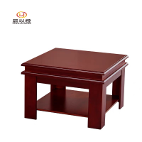 晨以橙 桌边双层小茶几 70cm加粗 张