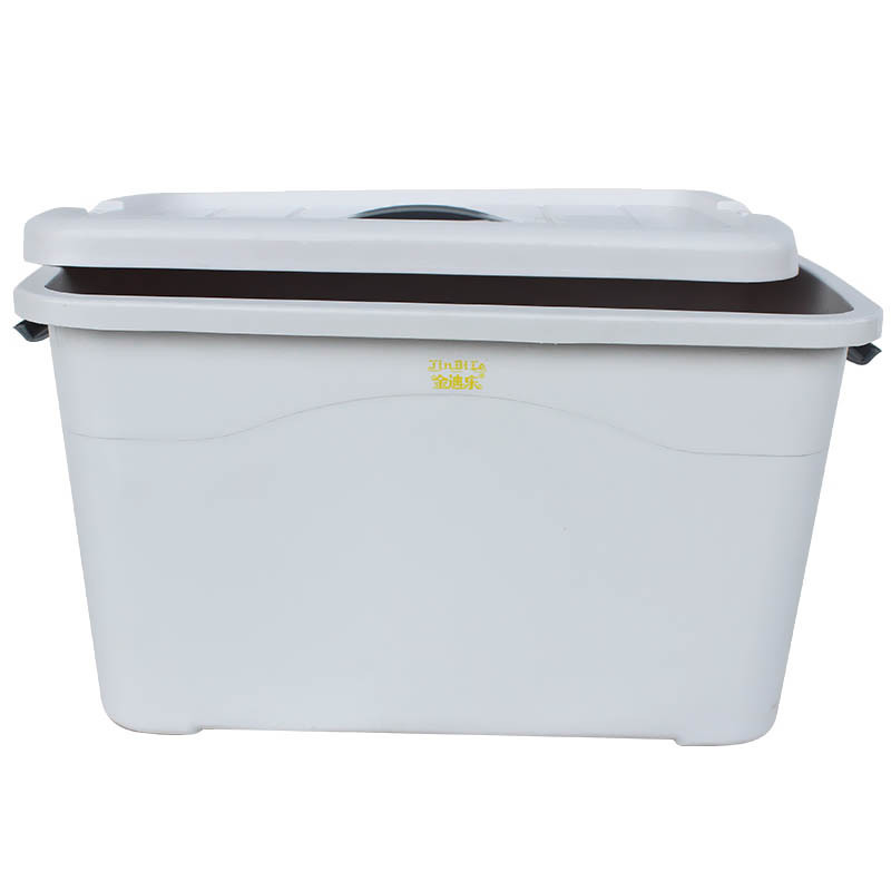金迪乐收纳箱储物箱子61*44*38cm/个
