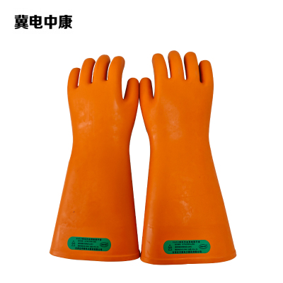 冀电中康 绝缘手套 35KV 副