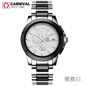 瑞士嘉年华Carnival手表男士全自动机械表 男休闲时尚金属精钢陶瓷腕表 夜光防水镂空男表8678G