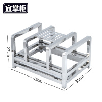 宜掌柜 不锈钢 砧板架