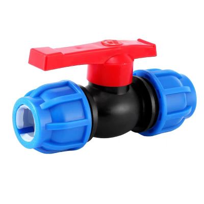 沁春莱PE快接阀门 25 个