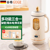 谷格破壁机 GB649