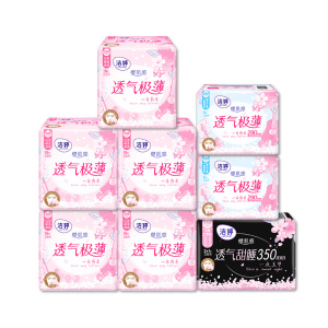 洁婷日夜用卫生巾棉柔透气樱花106片姨妈巾(日极薄90片夜极薄12片350夜4片)