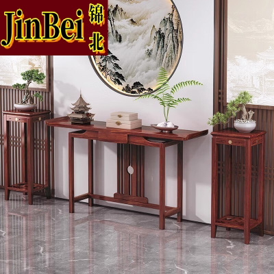 锦北玄关桌入户门厅客厅条案新中式木制供桌靠墙玄关台80半圆组合款